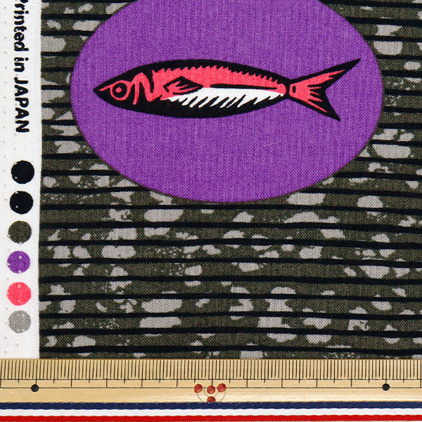 [Quantity starting from 5] Fabric 『Sheeting African taste fish color F AP52805-1F"