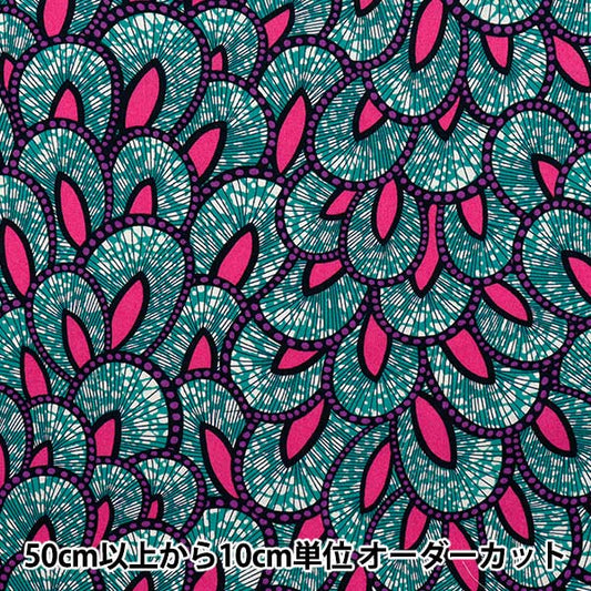 [Quantity starting from 5] Fabric 『Sheeting African-style Scale F color AP52805-2F"