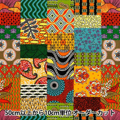 [Quantity starting from 5] Fabric 『Sheeting African taste QuiltingPattern AP52804-1B"