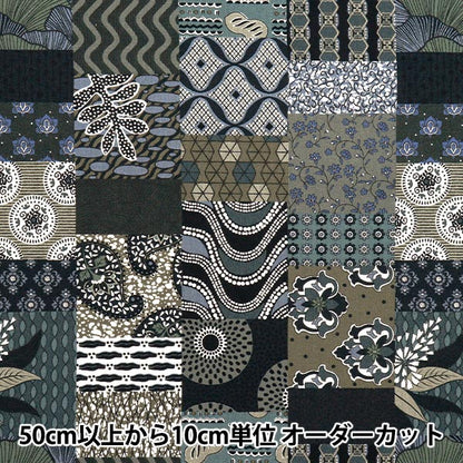 [Quantity starting from 5] Fabric 『Sheeting African taste QuiltingPattern AP52804-1E"