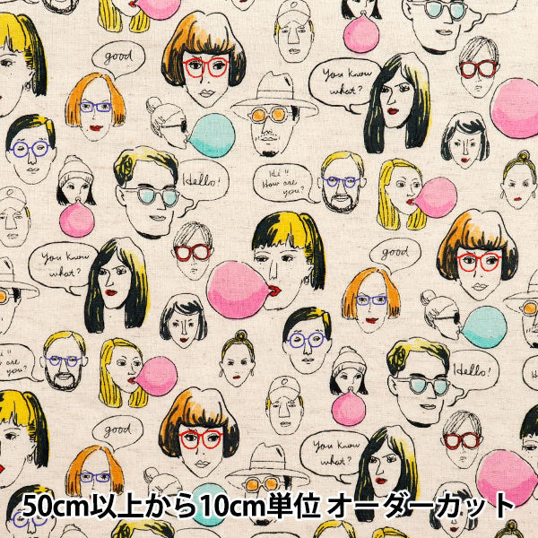 [Quantity starting from 5] Fabric "Cotton and linen"Sheeting Funny Face Kinari AP52807-1A"