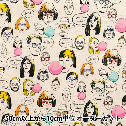 [Quantity starting from 5] Fabric "Cotton and linen"Sheeting Funny Face Kinari AP52807-1A"