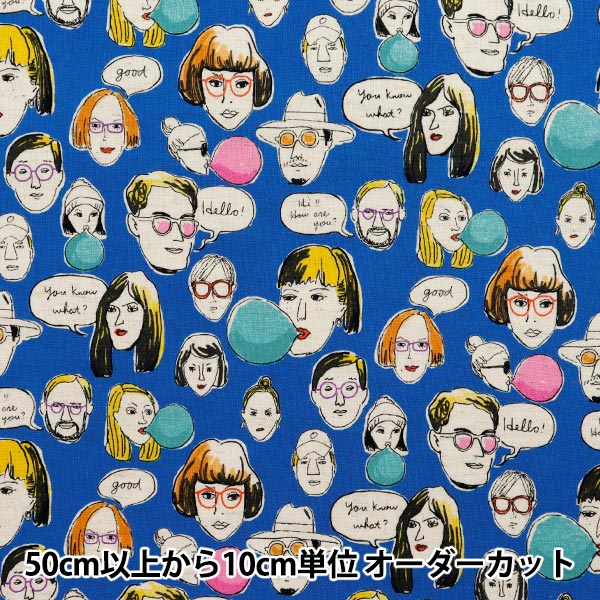 [Quantity starting from 5] Fabric "Cotton and linen"Sheeting Funny Face Blue AP52807-1D"