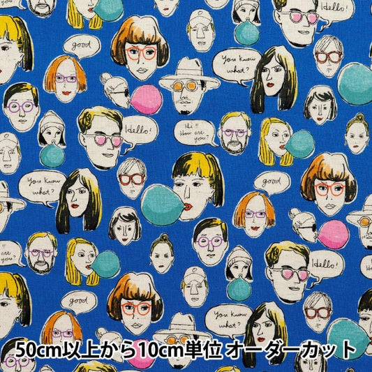 [Quantity starting from 5] Fabric "Cotton and linen"Sheeting Funny Face Blue AP52807-1D"