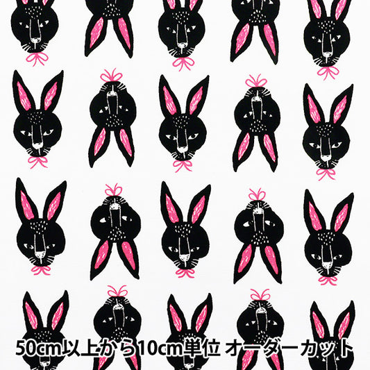 [Quantity starting from 5] Fabric 『Oxford Pakit Animal Rabbit White AP52901-1A"