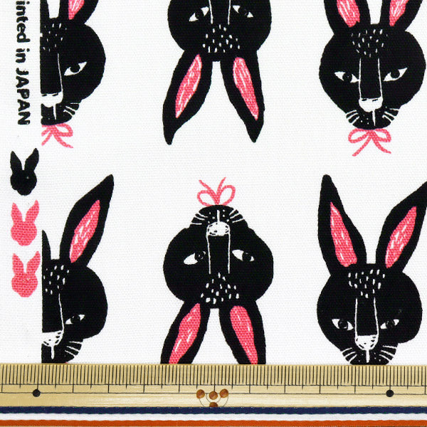 [Quantity starting from 5] Fabric 『Oxford Pakit Animal Rabbit White AP52901-1A"