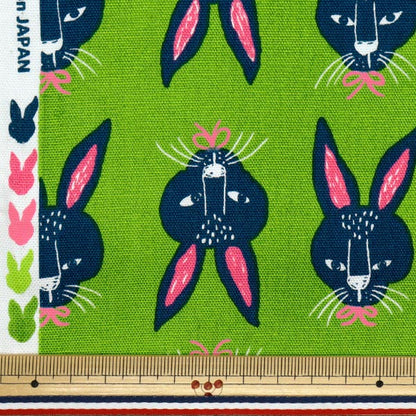[Quantity starting from 5] Fabric 『Oxford Pakit Animal Rabbit Green AP52901-1C"