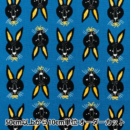 [Quantity starting from 5] Fabric 『Oxford Pakit Animal Rabbit Blue AP52901-1F"