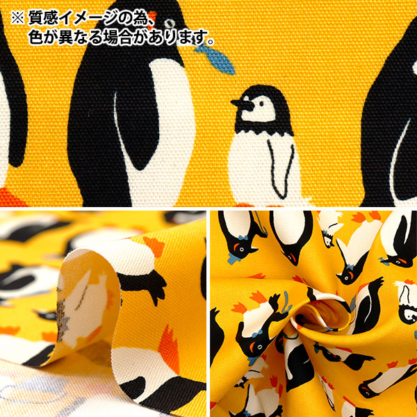 [Quantity starting from 5] Fabric 『Oxford Pakit Animal Penguin Light Blue AP52901-2D"
