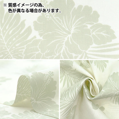 [Quantity starting from 5] Fabric "TC sheeting Hawaiian print hibiscus pink AP4770-1B"
