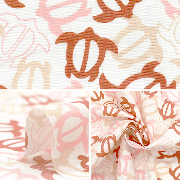 [Quantity starting from 5] Fabric "TC Seaching Hawaiian Print Honu Red AP4770-2A"