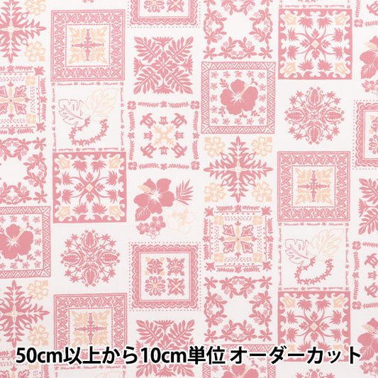 [Quantity starting from 5] Fabric "TC sheeting Hawaiian print Quilting Pink AP4770-3B"
