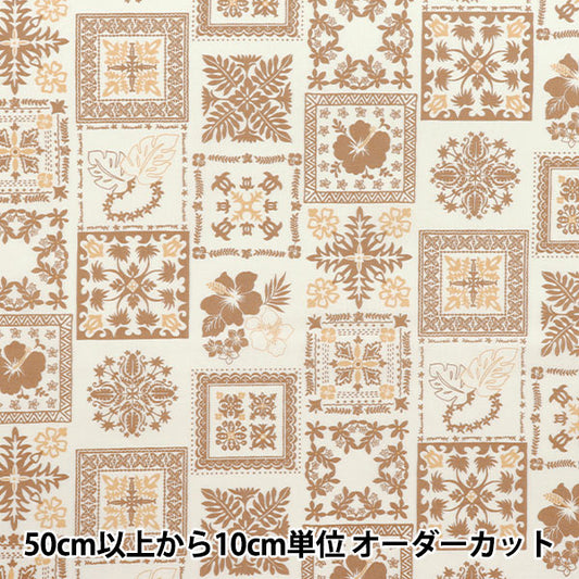[Quantity starting from 5] Fabric "TC sheeting Hawaiian print Quilting Yellow AP4770-3C"