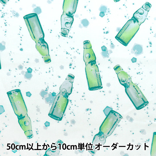 [数量从5开始] 织物 『牛津布 Ramune图案白色AP52102-1A"