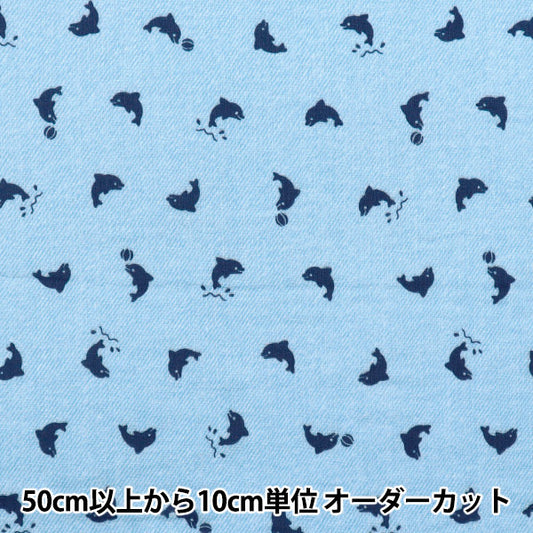 [Quantity starting from 5] Fabric 『double gauze Denim-style print Iruka Saxophone AP25501-18A"