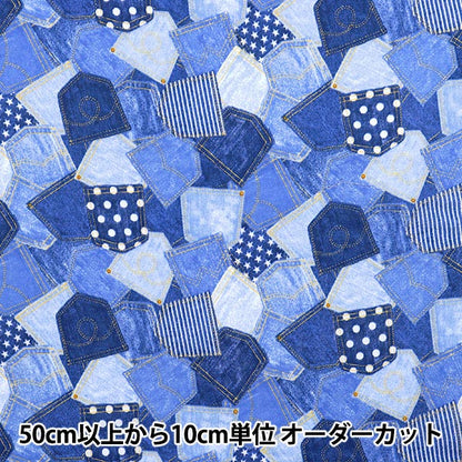 [Quantity starting from 5] Fabric 『double gauze Denim-like print Quilting AP25501-19A"