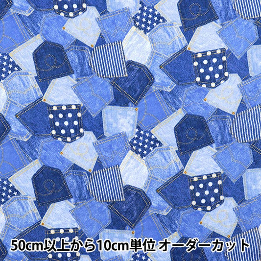 [Quantity starting from 5] Fabric 『double gauze Denim-like print Quilting AP25501-19A"