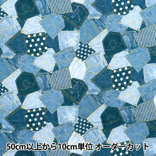 [Quantity starting from 5] Fabric 『double gauze Denim-like print Quilting AP25501-19B"