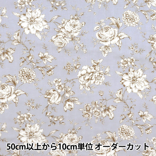 [Quantity starting from 5] Fabric 『double gauze Lined floral pattern blue gray AP52209-C"