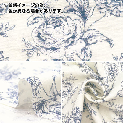 [Quantity starting from 5] Fabric 『double gauze Lined floral pattern blue gray AP52209-C"