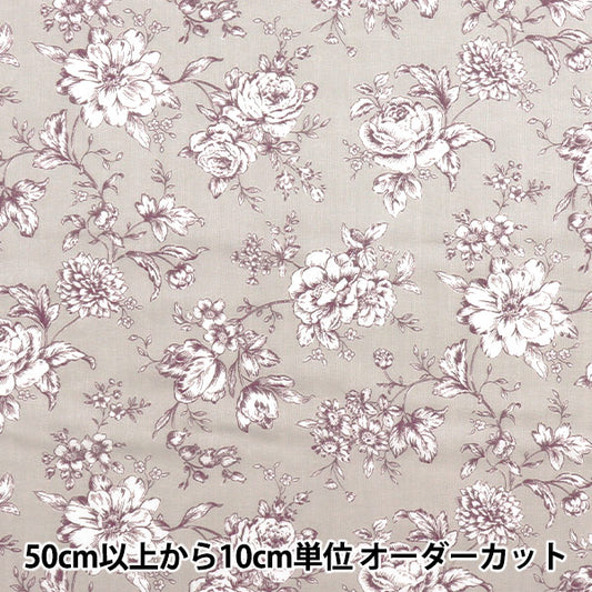 [Quantity starting from 5] Fabric 『double gauze Lined floral pattern greige AP52209-D"