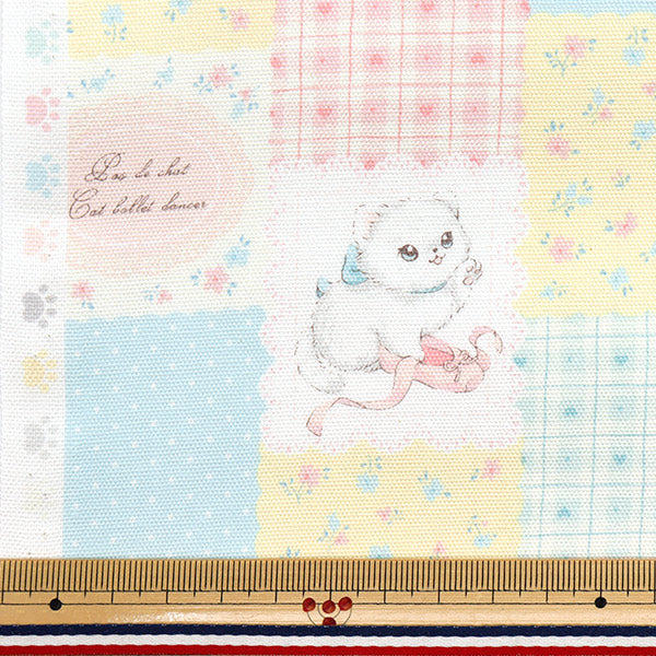 [Quantity starting from 5] Fabric 『Oxford Deleve Quilting Multicolor AP52204-2A"