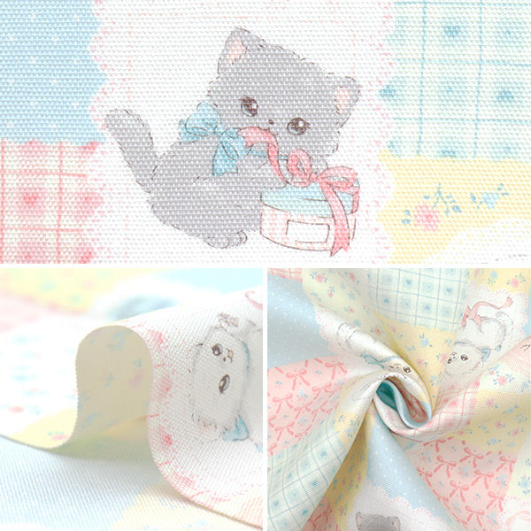 [Quantity starting from 5] Fabric 『Oxford Deleve Quilting Multicolor AP52204-2A"