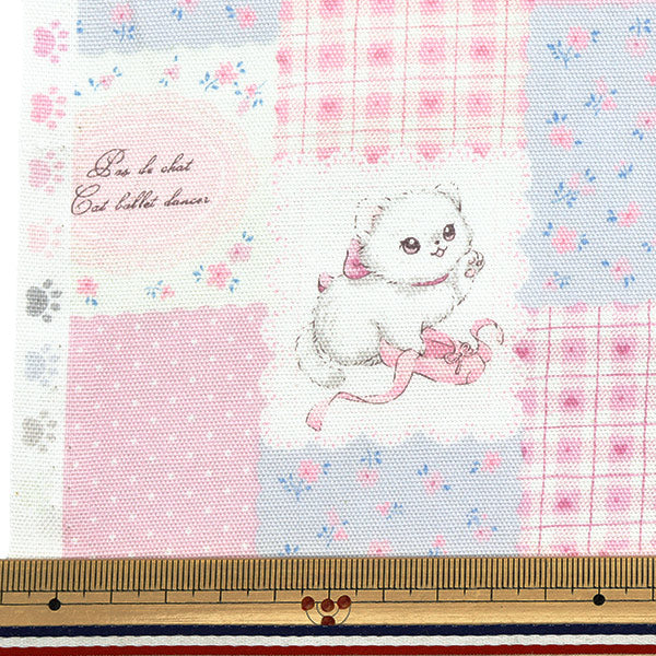[Quantity starting from 5] Fabric 『Oxford Deleve Quilting Pink AP52204-2B"