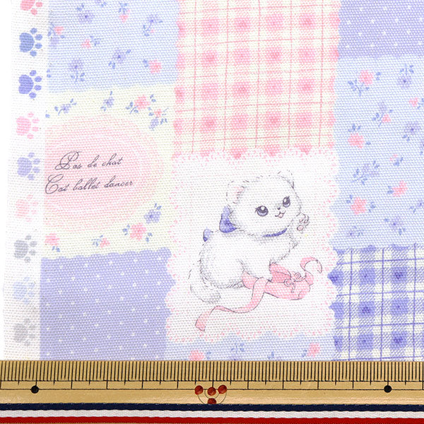 [Quantity starting from 5] Fabric 『Oxford Deleve Quilting Purple AP52204-2C"