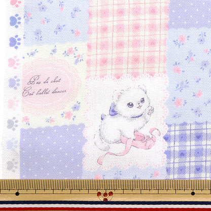 [Quantity starting from 5] Fabric 『Oxford Deleve Quilting Purple AP52204-2C"