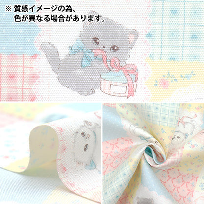 [Quantity starting from 5] Fabric 『Oxford Deleve Quilting Purple AP52204-2C"