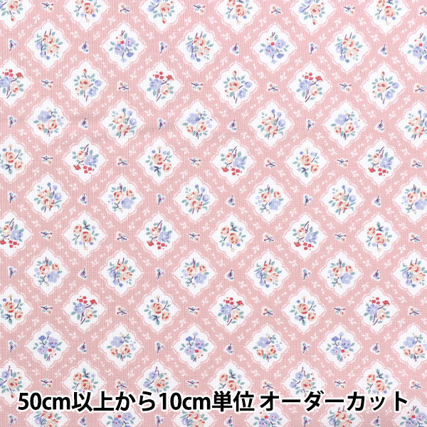 [Quantity starting from 5] Fabric 『Sheeting Organic cotton floral pattern pink AP52205-3A"