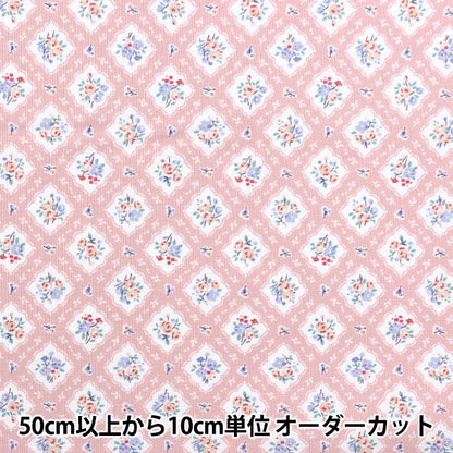 [Quantity starting from 5] Fabric 『Sheeting Organic cotton floral pattern pink AP52205-3A"