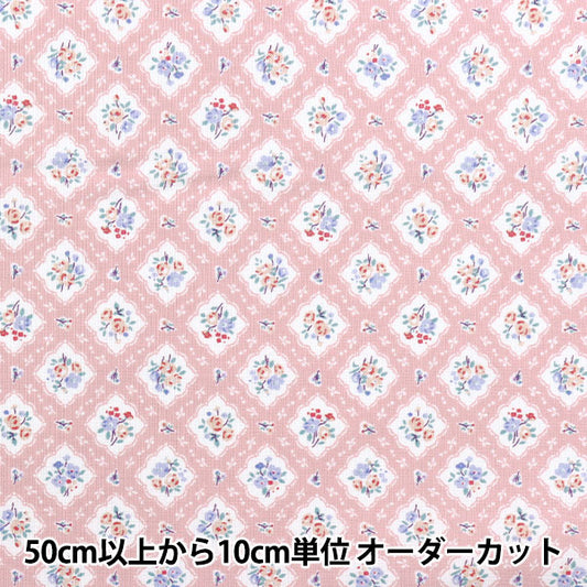 [Quantity starting from 5] Fabric 『Sheeting Organic cotton floral pattern pink AP52205-3A"