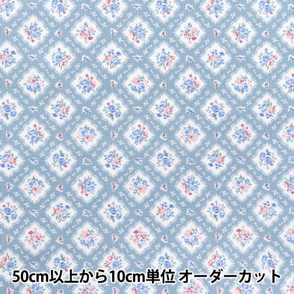 [Quantity starting from 5] Fabric 『Sheeting Organic Cotton Floral Pattern Blue AP52205-3B"