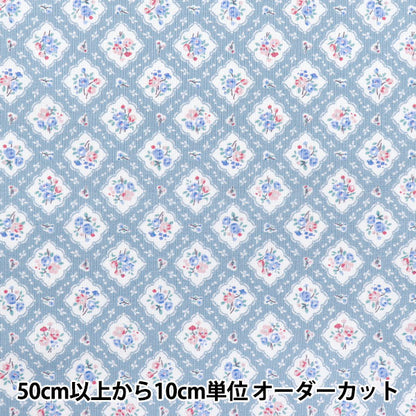[Quantity starting from 5] Fabric 『Sheeting Organic Cotton Floral Pattern Blue AP52205-3B"
