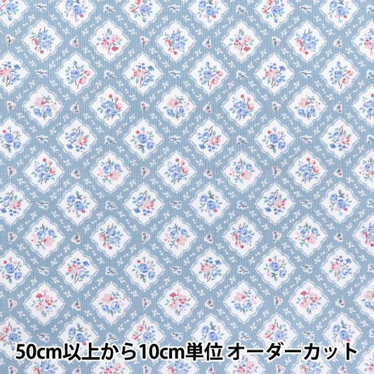 [Quantity starting from 5] Fabric 『Sheeting Organic Cotton Floral Pattern Blue AP52205-3B"