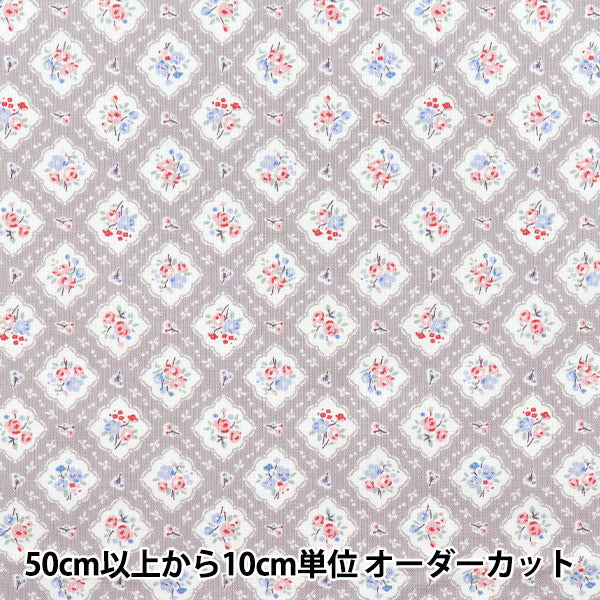 [Quantity starting from 5] Fabric 『Sheeting Organic Cotton Floral Gray AP52205-3D"