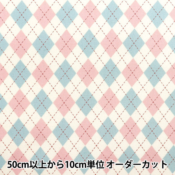[Quantity starting from 5] Fabric 『Oxford Argyle Ivory SP5700-A"