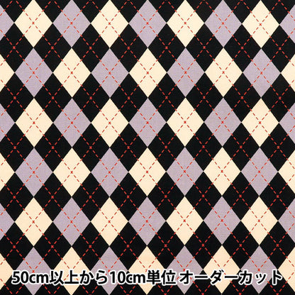 [Quantity starting from 5] Fabric 『Oxford Argyle Black SP5700-F"