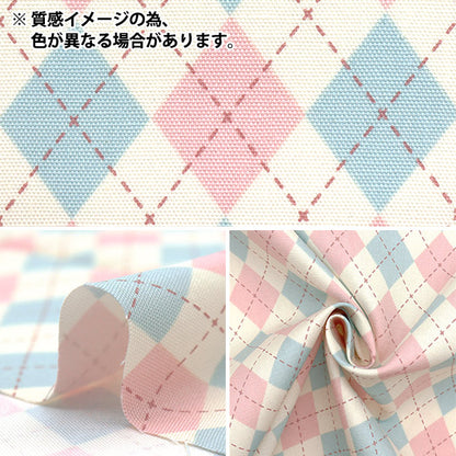 [Quantity starting from 5] Fabric 『Oxford Argyle Black SP5700-F"