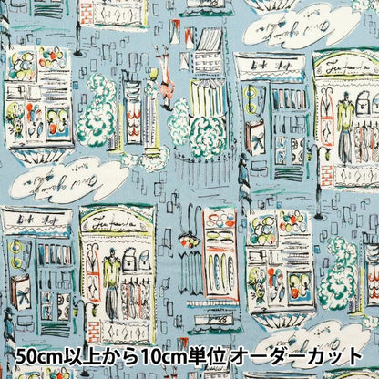 【数量5起】 織物 《布罗德精品衣柜空气滚轮加工萨克斯AP52802-1C》"