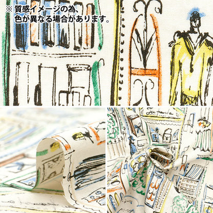 【数量5起】 織物 “布罗德精品衣柜空气滚轮加工粉红色AP52802-1D"