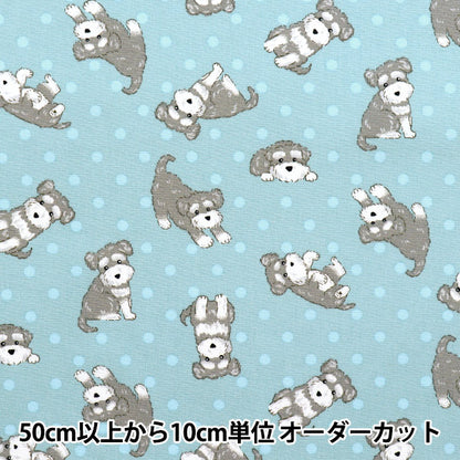 [Quantity starting from 5] Fabric 『Oxford Polka dotsSchnauzer Saxophone AP52903-1C"