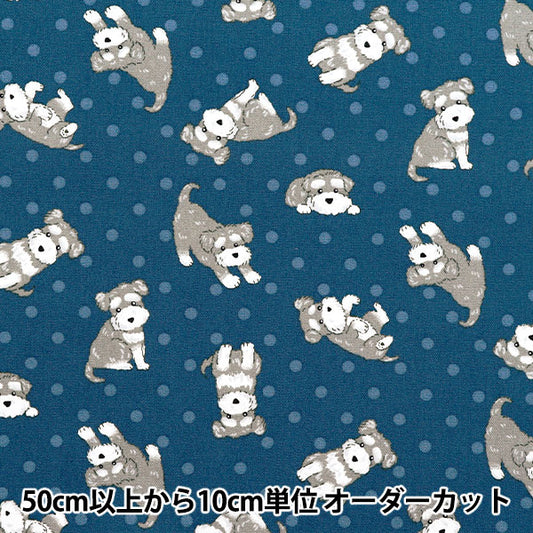 [Quantity starting from 5] Fabric 『Oxford Polka dotsSchnauzer Navy AP52903-1D"
