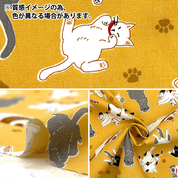 [数量从5开始] 织物 『牛津布 肚脐萨克斯管AP52903-2C"
