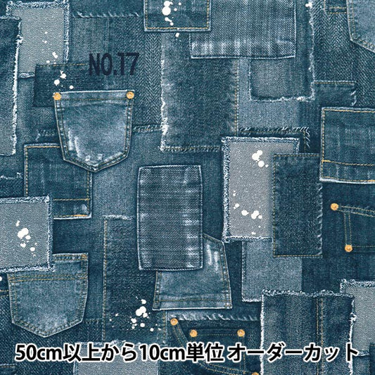 [数量从5开始] 织物 『牛津布 牛仔世界 拼布 蓝色AP52808-3A"