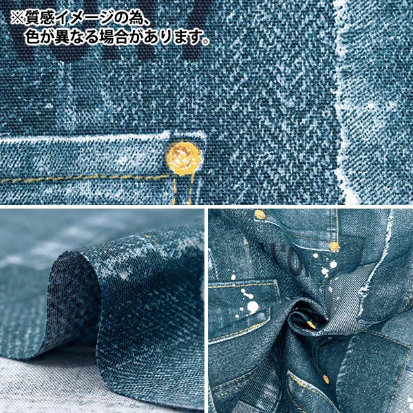 [Quantity starting from 5] Fabric 『Oxford Denim World Quilting Navy AP52808-3B"