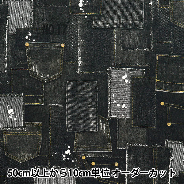 [Quantity starting from 5] Fabric 『Oxford Denim World Quilting Black AP52808-3E"
