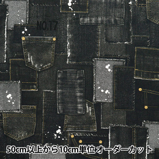 [Quantity starting from 5] Fabric 『Oxford Denim World Quilting Black AP52808-3E"